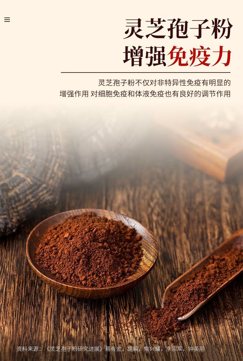 867d486ab49ffed5.jpg