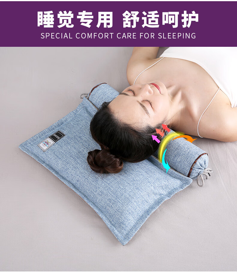 颈椎病专用枕头成人颈椎枕荞麦圆柱护颈椎睡觉专用组合艾草硬枕头助