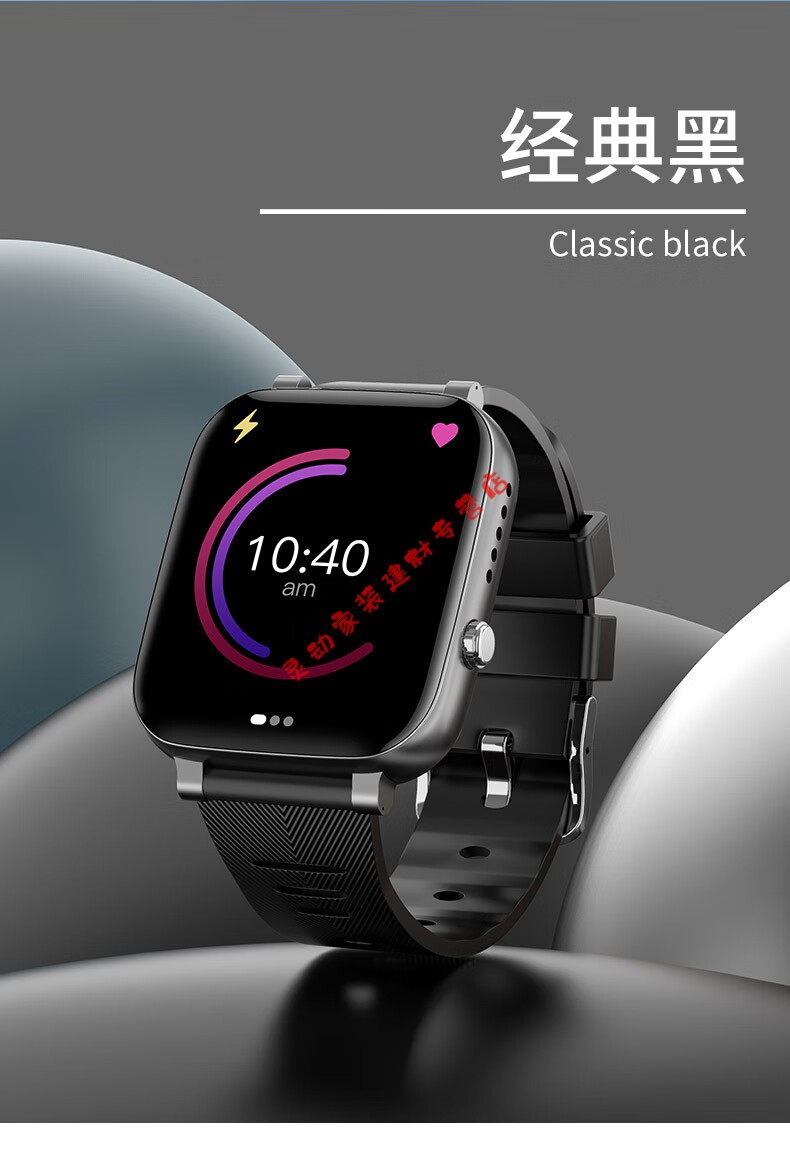 lism华为iwatch苹果手机通用5g通儿童电话手表智能视频通话防水gps