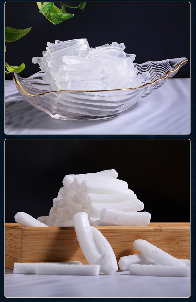 1千克皂基材料植物皂基乳白透明自制手工皂香皂肥皂原料 白色【5000g