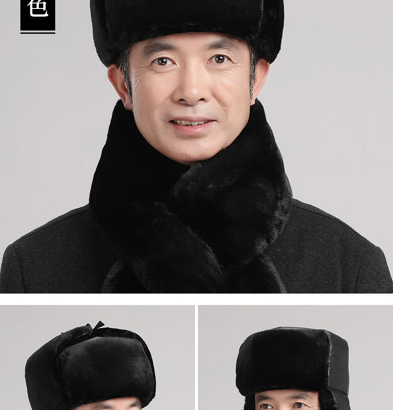 火车头帽子男士雷锋帽冬天中老年人东北军帽老头爷爷防