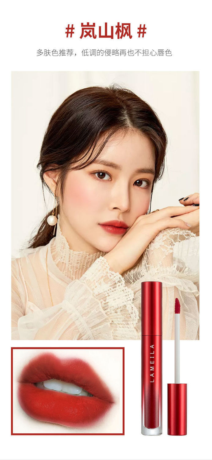 哑光雾面新品持久不掉色不沾杯学生口红056冷艳女神姨妈红