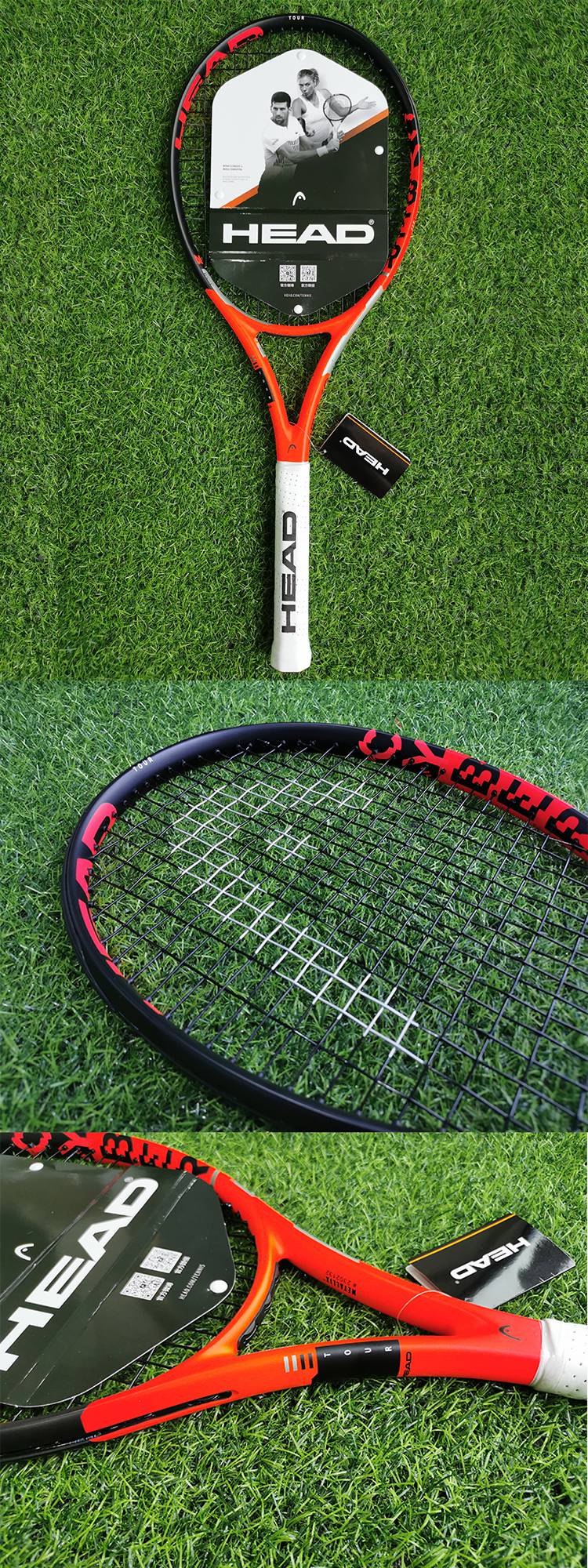 全碳素单拍青少年head海德初学网球拍男女专业单人全碳素碳纤维青少年