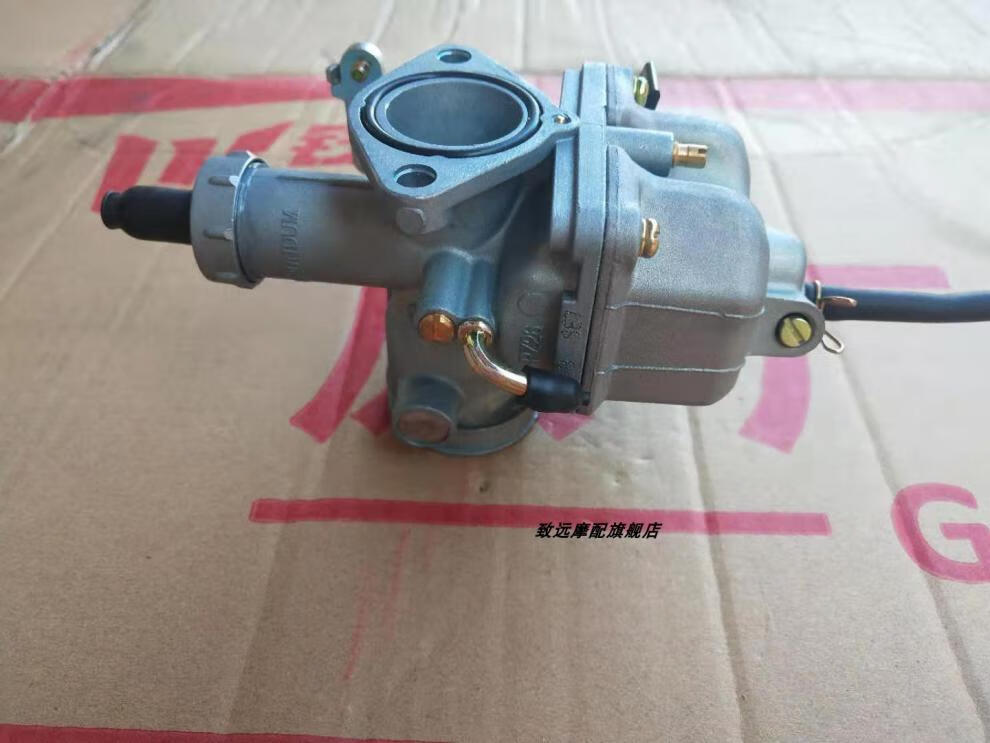 适用于摩托钱江龙qj150-19a-19g 150-26-27-28御龙国三顶杆机化油器