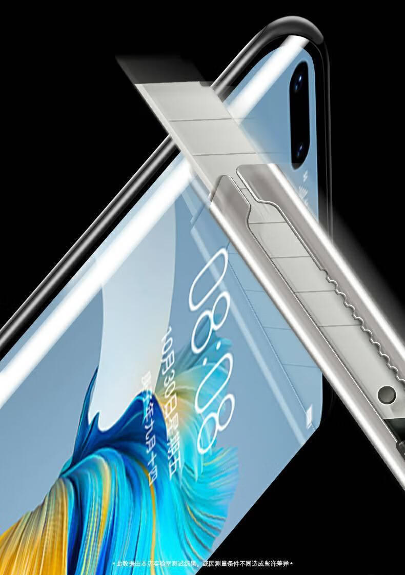 qefh华为mate40钢化膜mate40pro全胶陶瓷膜手机膜全屏覆盖保时捷 全胶