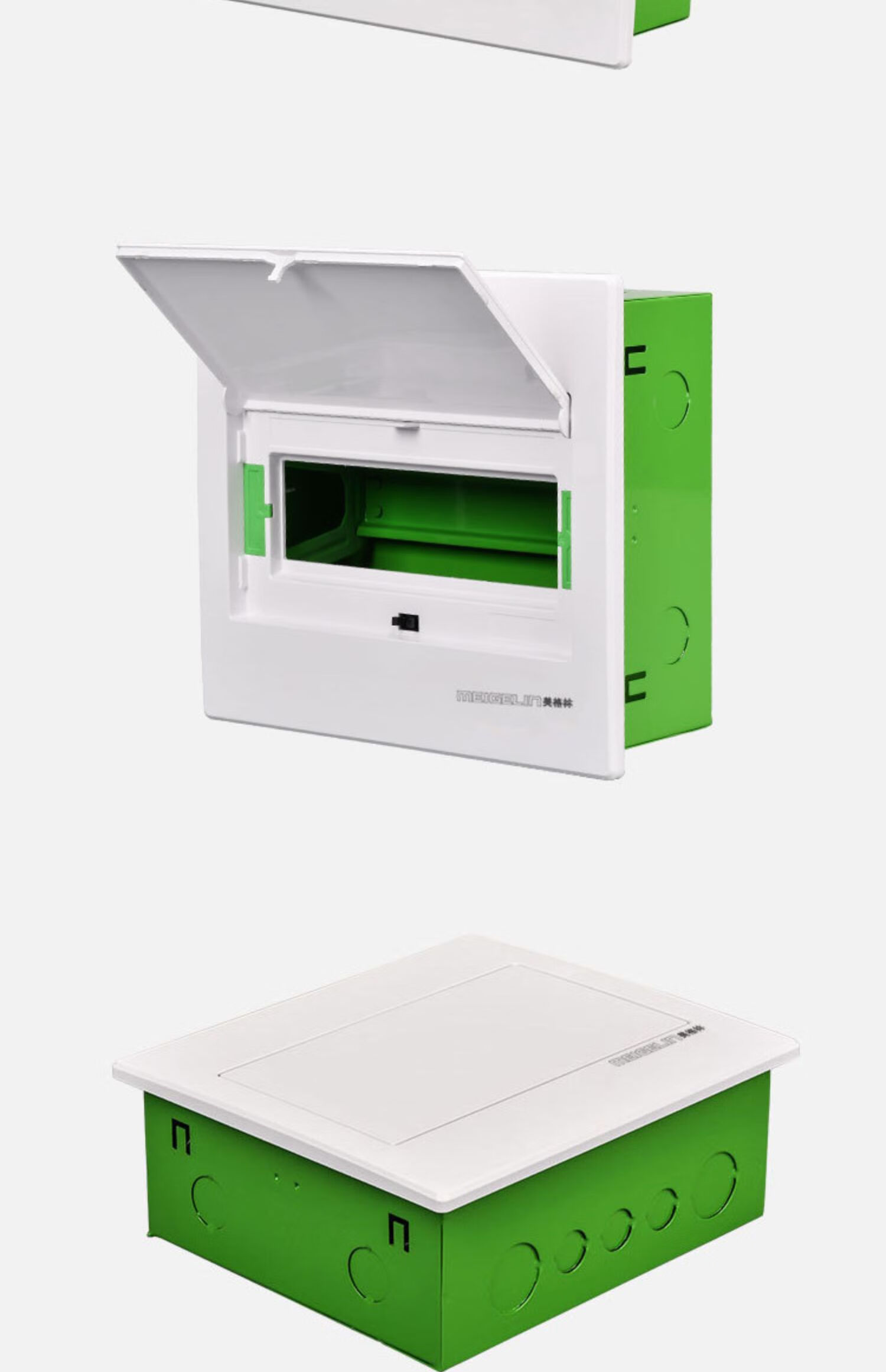 豪华暗装家用白配电箱6-9位回路空开漏电保护盒pz30照明动力箱【图片