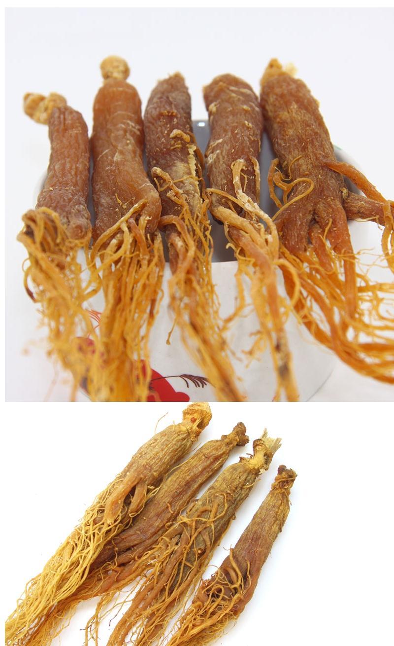 东北长白山8年人参吉林人参 整支人参优质红参 非白