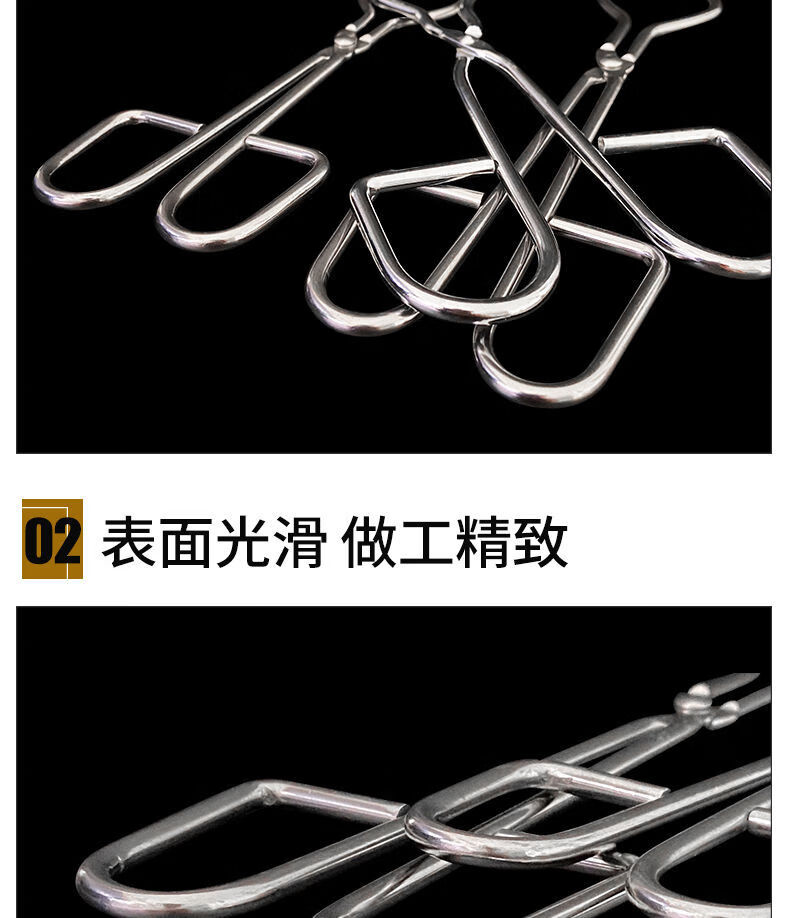 惠利得化学实验室坩埚钳克罗米坩埚夹子干锅夹实验室夹具马弗炉灰皿