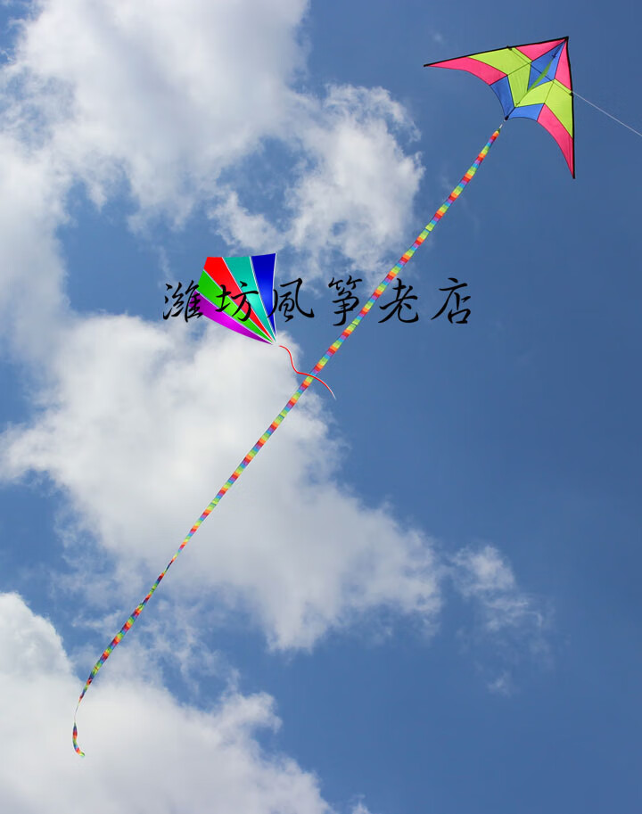 王侉子风筝尾飘潍坊王侉子风筝配色尾飘风筝尾飘平面彩虹飘尾风筝尾巴