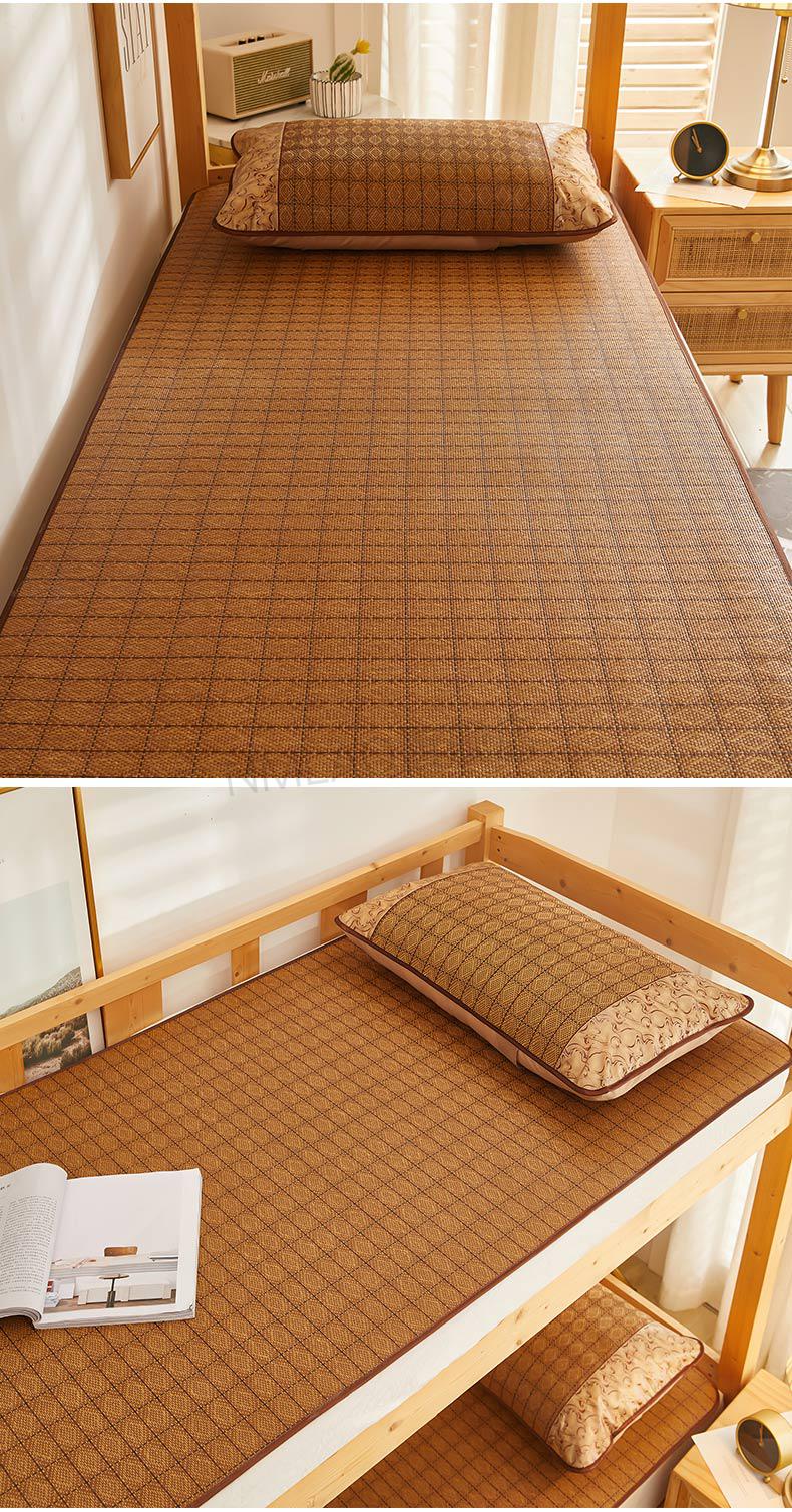 60公分凉席学生藤席夏季宿舍单人学生凉席可折叠草席上下铺寝室裸睡子