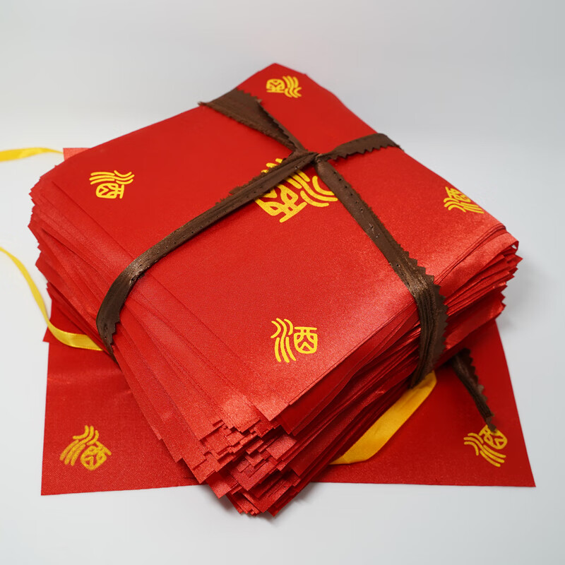 菲隆酒布红布盖布酒坛子封口加厚专用布酒瓶坛子的酒缸封坛正方形12cm