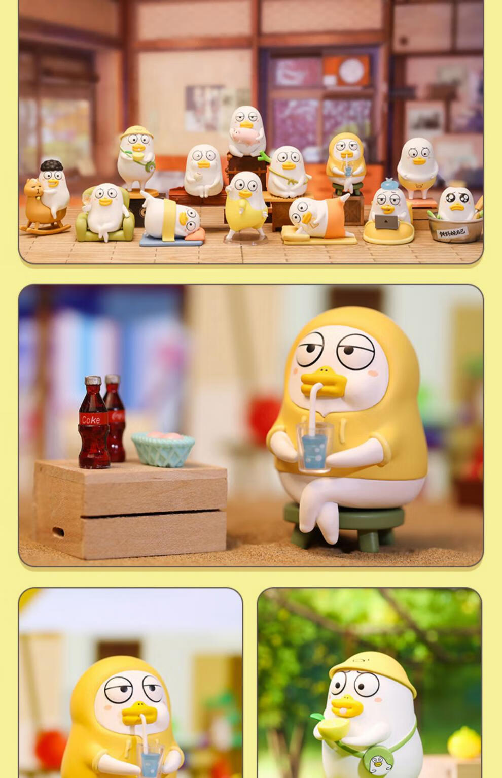 pop·mart泡泡·玛特小刘鸭表情包盲盒公仔确认款干杯生日礼物公仔