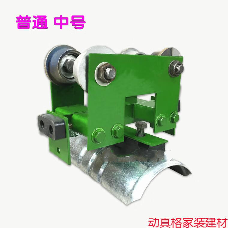 10号工字钢电缆滑车行车电缆悬挂传导装置起重机用拖缆小车定制大号