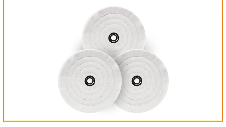 镜面抛光轮白珍珠棉车线布轮首饰不绣钢亚克力塑料玻璃玉器抛光片 5寸