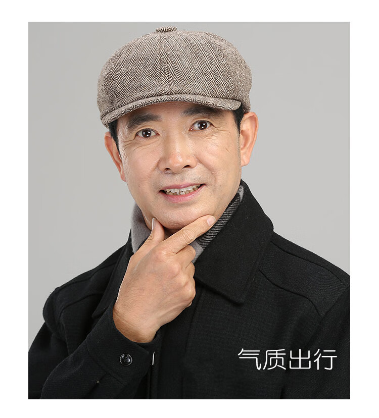 啄木鸟老年八角帽秋男士中年男帽爸爸老年人鸭舌帽春秋男老人男款帽子