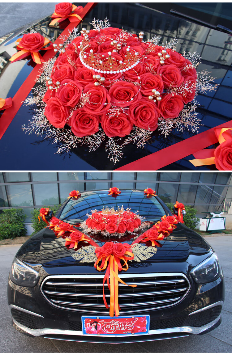 婚车装饰主车头花婚车花车结婚车队头车花装饰品全套套装布置创意芭比