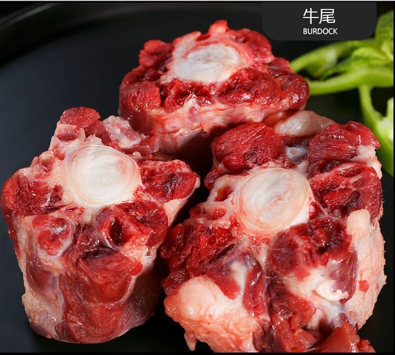 真牛尾新鲜牛尾骨带皮整根黄牛尾巴黄牛肉清真现宰冷冻诺斯食美原切牛