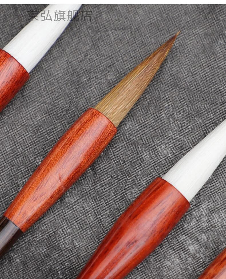 湖羊牌毛笔兼毫狼毫羊毫套装初学者大中小楷级书法练字国画小学生中号