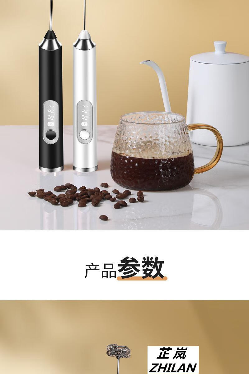 打奶泡器咖啡搅拌器手持电动打泡器牛奶奶泡打发器奶油奶粉搅拌棒