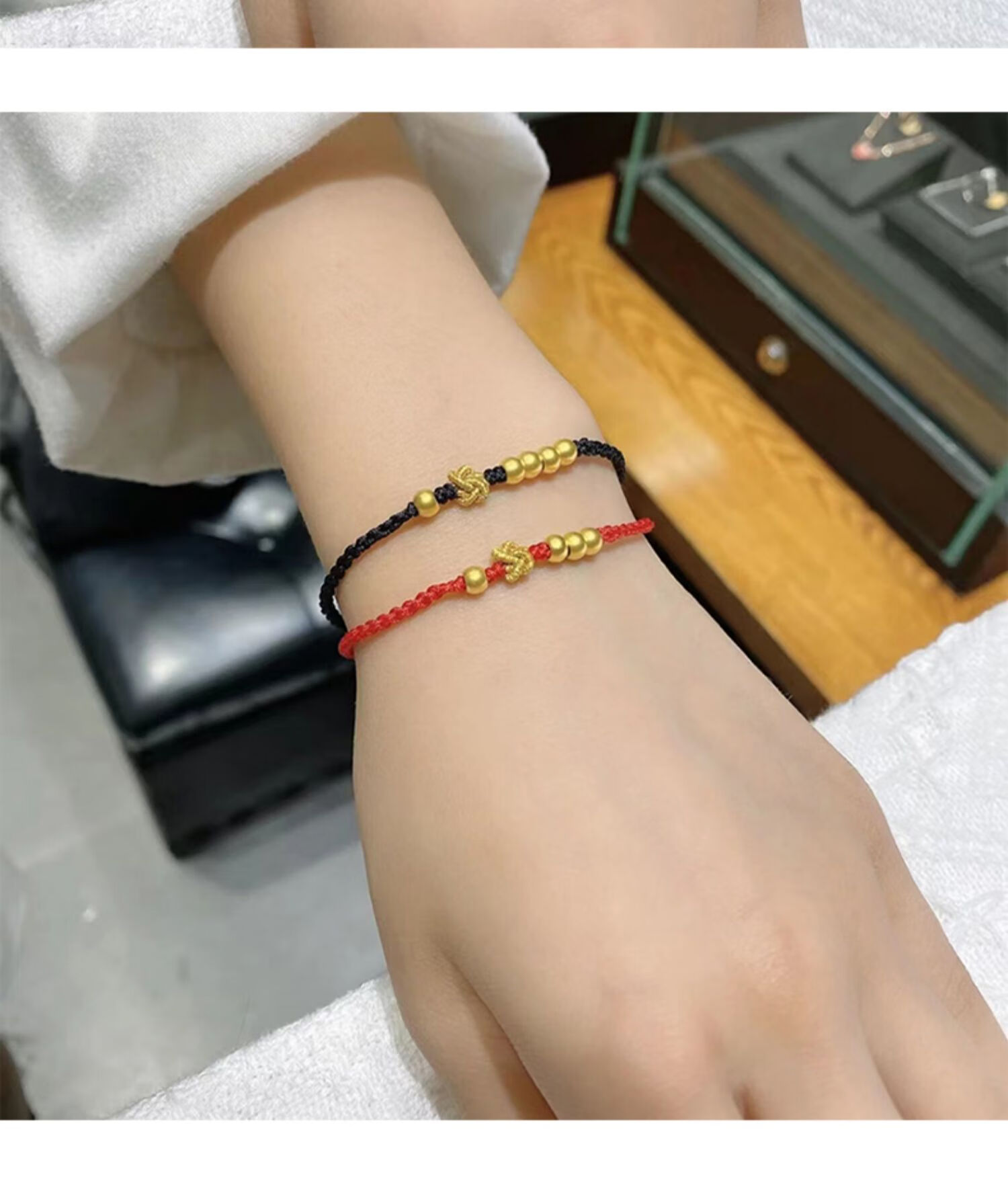 老品牌凤祥云款黄金转运珠手链男女999足金小金珠1314一对情侣款编织