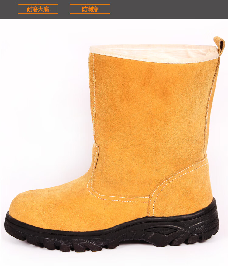 油田专用劳保鞋高筒牛皮单劳保鞋钢包头劳保靴安全鞋电焊工鞋油田专用