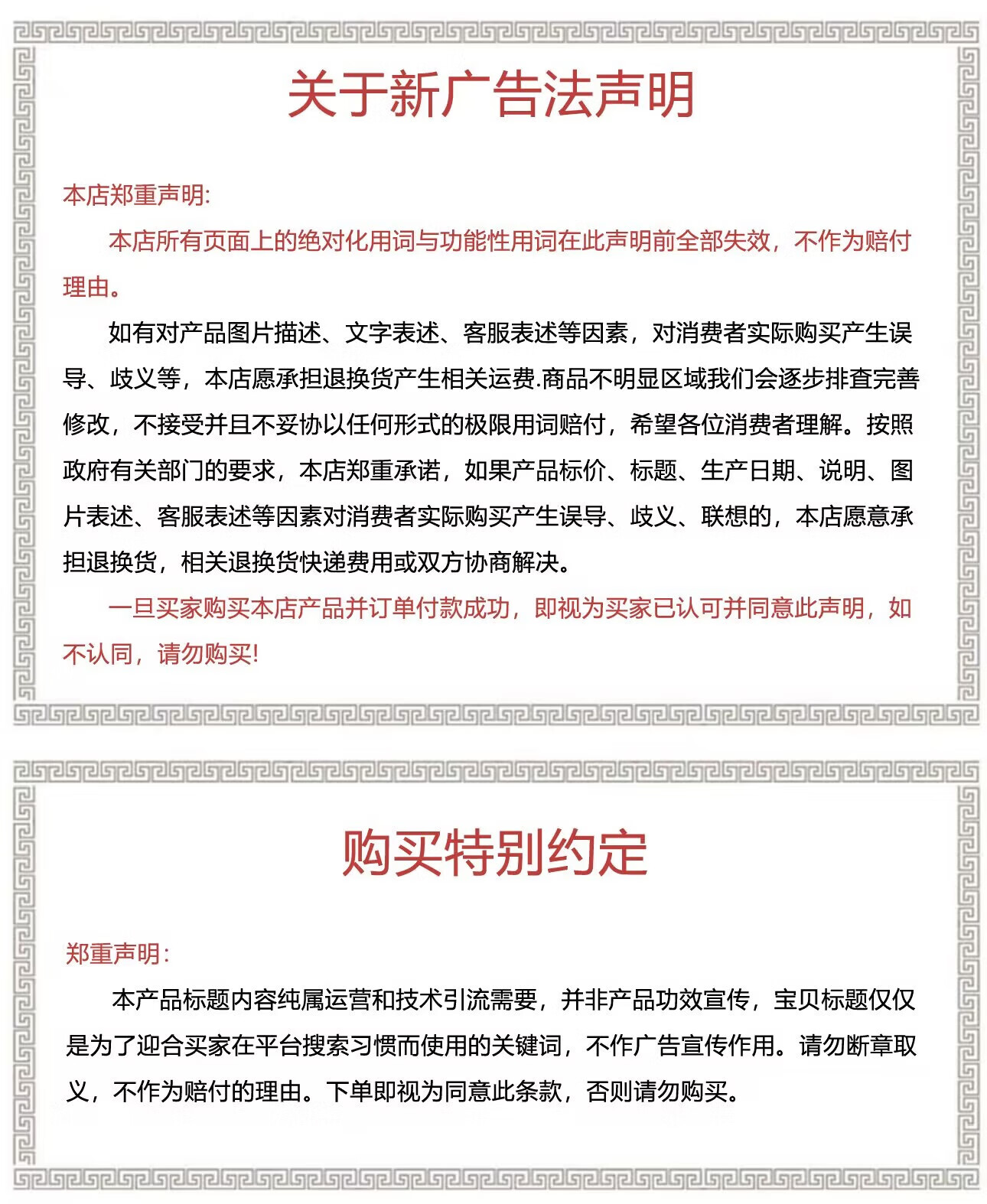 12，【精選】不沾油不掉毛抹佈吸水洗碗佈廚房清潔佈小毛巾加厚擦桌擦 粉色 3條裝