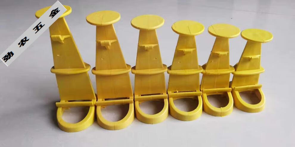 新型板厚控制器混凝土楼板厚度塑料控制器铝膜木模控高免钉专用新款免