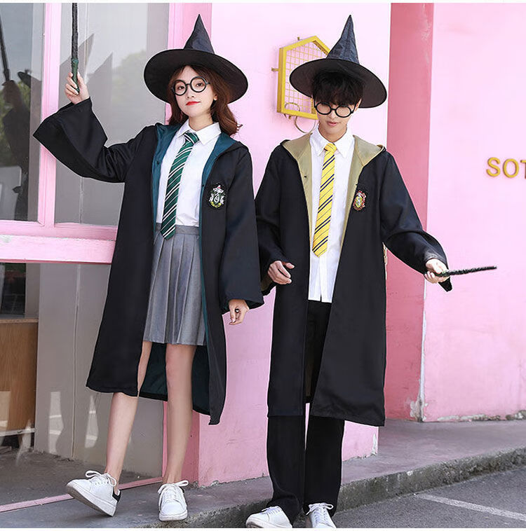 奥纳图哈利魔法袍全套学院服霍格沃茨衣服校服周边服装哈利波特斯莱特