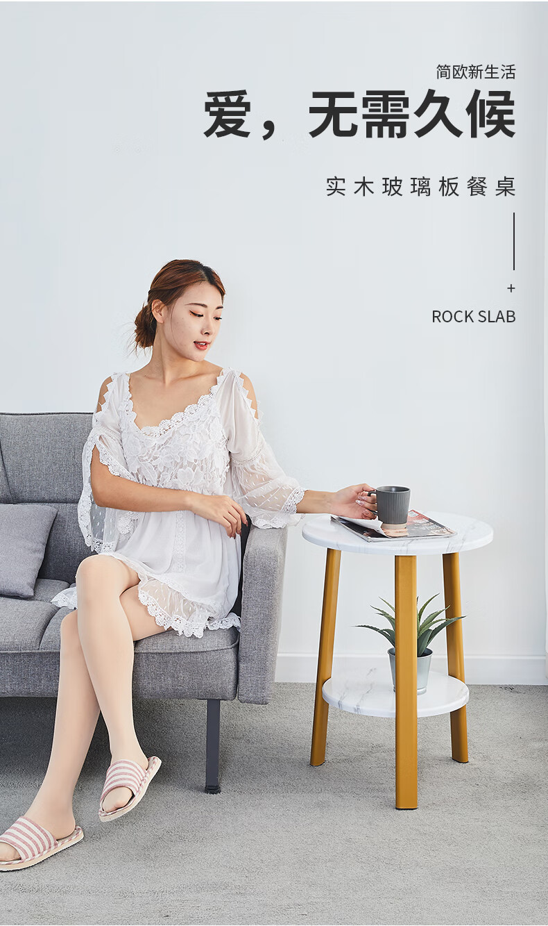 家用小茶几北欧家用小茶几小户型桌子简易客厅小圆桌床头桌创意沙发边几边柜 70圆60cm高棕腿棕木纹面
