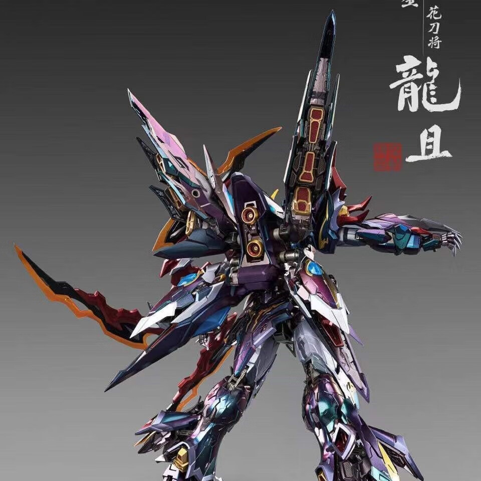 魔动核至值高端高达大班飞翼龙桃子万代模型 混合型盲盒 许愿一盒摩动