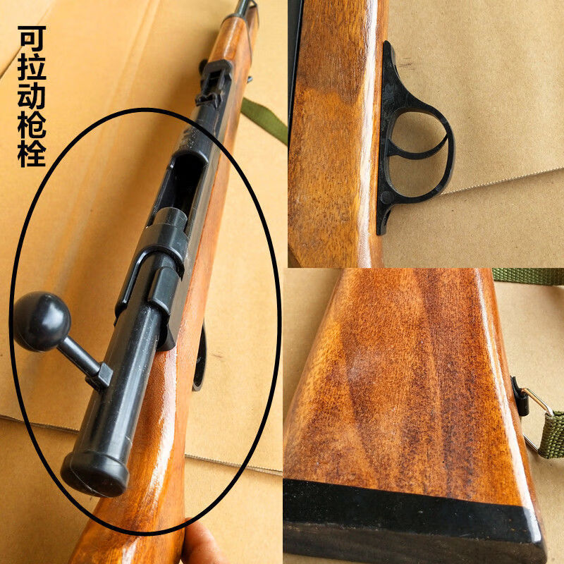 【预售】三八大盖模型木制仿真玩具枪 不可发射八路军戏剧舞台表演