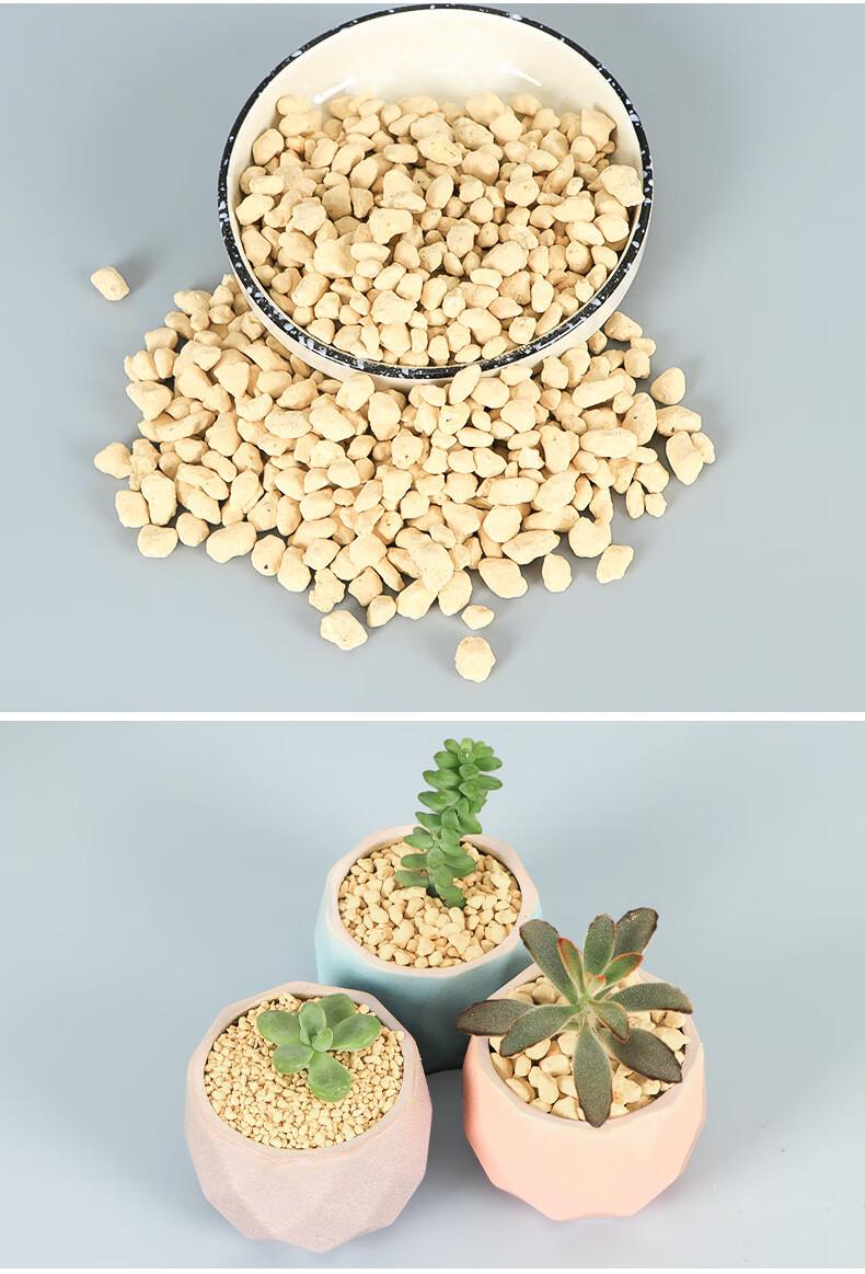 鹿沼土颗粒鹿沼石多肉盆景铺面专用赤玉土原装鹿沼土69mm5斤