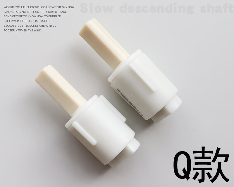 箭牌马桶盖阻尼坐便器盖板缓降器慢落缓降缓冲轴通用原装维修配件 n款