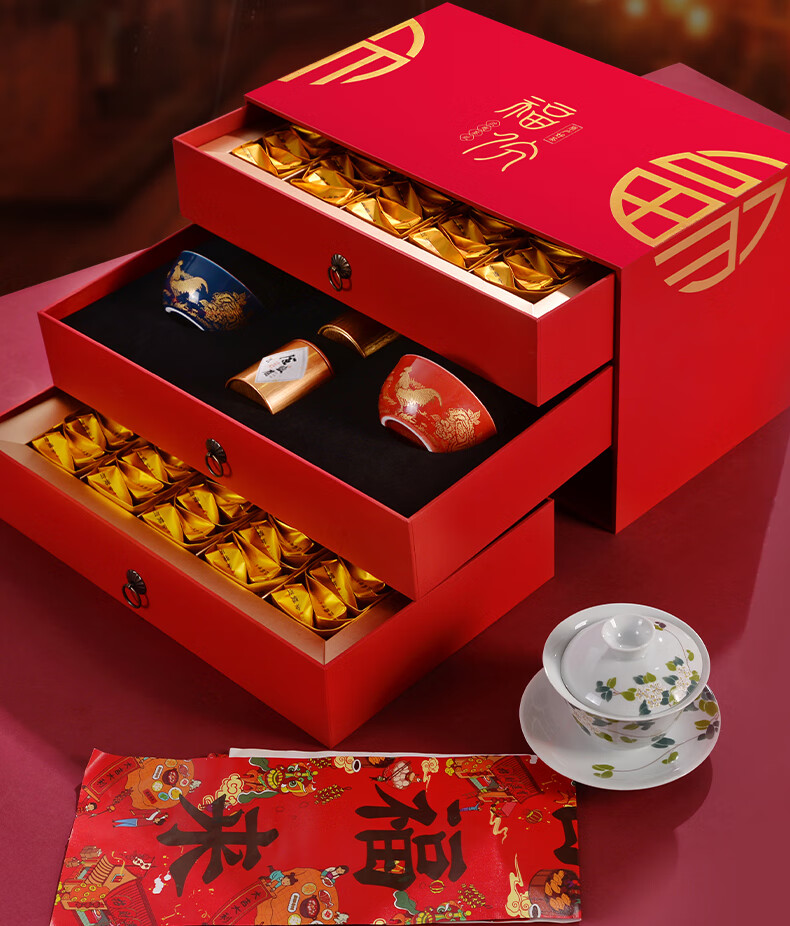 送礼过节送礼佳品武夷山金骏眉红茶500g小泡袋礼盒配茶具单件品鉴装