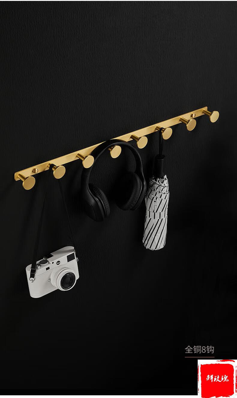 智能门锁免打孔黄铜挂衣钩卧室挂衣架衣服壁挂轻奢玄关门后排钩卫生间