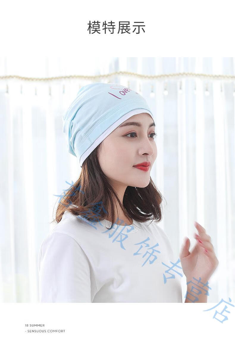 新款产后月子帽女士化女式疗后女帽子病人戴的光头冒孑空调睡帽女夏季