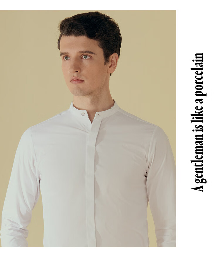 jodoll乔顿立领衬衫男长袖钻扣商务休闲很修身微弹衬衣百搭白衬衫白色