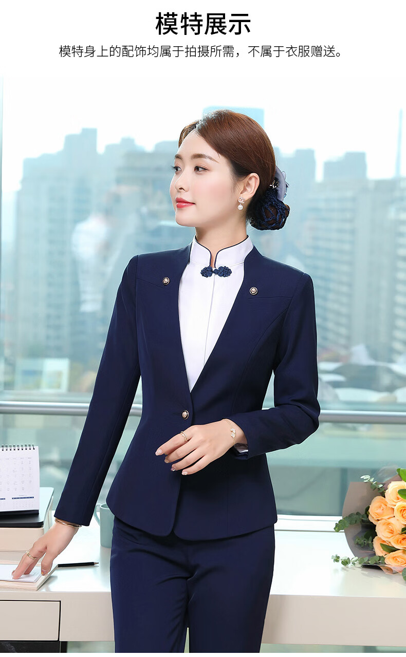 售楼部客服工作服 空姐制服酒店前台客服工作服物业售楼部礼仪接待