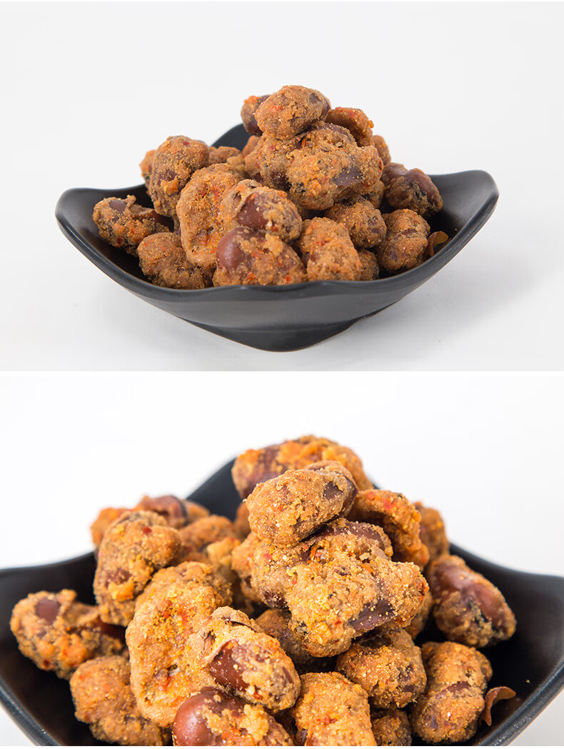 重庆怪味胡豆蚕豆干果好吃的小时候宿舍小零食美食重庆特产小吃 原味3