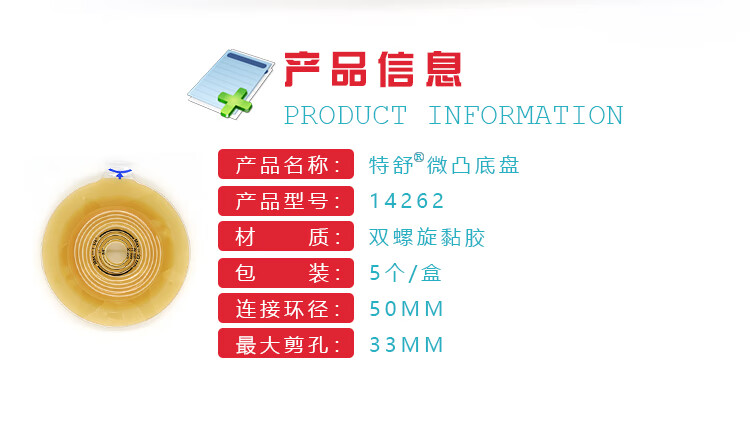 192e35373e1bafd5.jpg