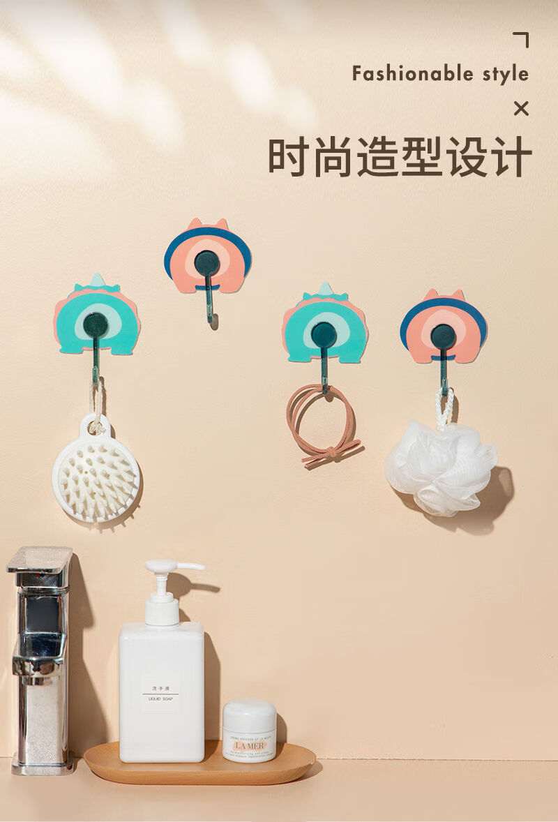 艺联家卡通动物粘胶挂钩门后壁挂粘贴挂衣钩厨房墙壁强力无痕粘钩 1个