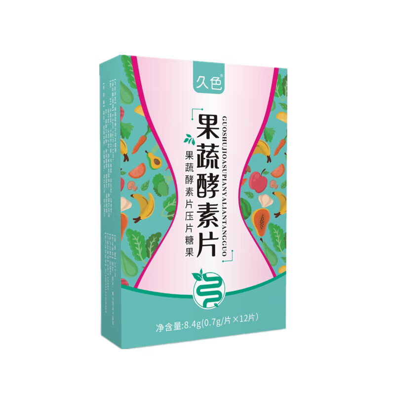 久色果蔬酵素片非排油片魔纤酵素片魔芋吸油丸食品07g片12片