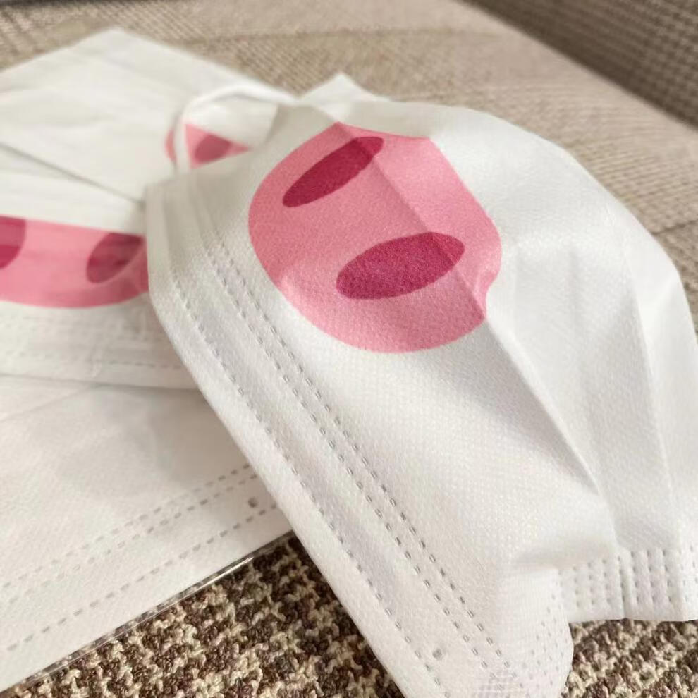 白敬亭同款粉色小猪鼻子猫咪口罩可爱个性时尚男女生成人独立包装50片