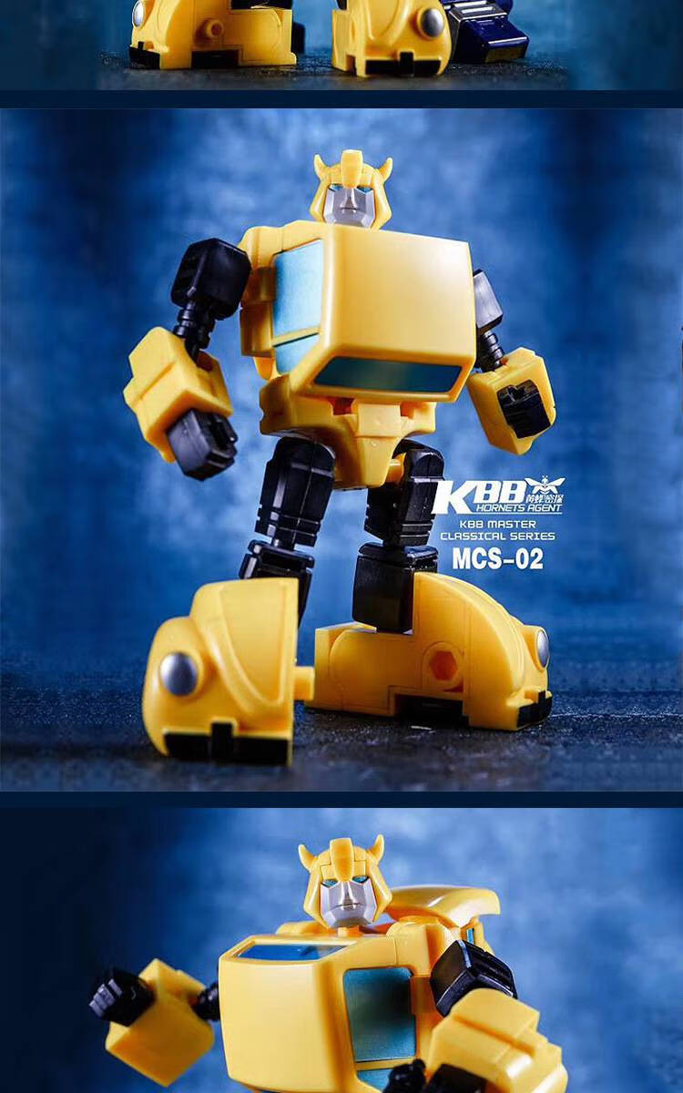 猛仕将 变形·金刚大黄蜂g1 酷变宝mcs-02na放大甲壳虫 变形玩具 金刚