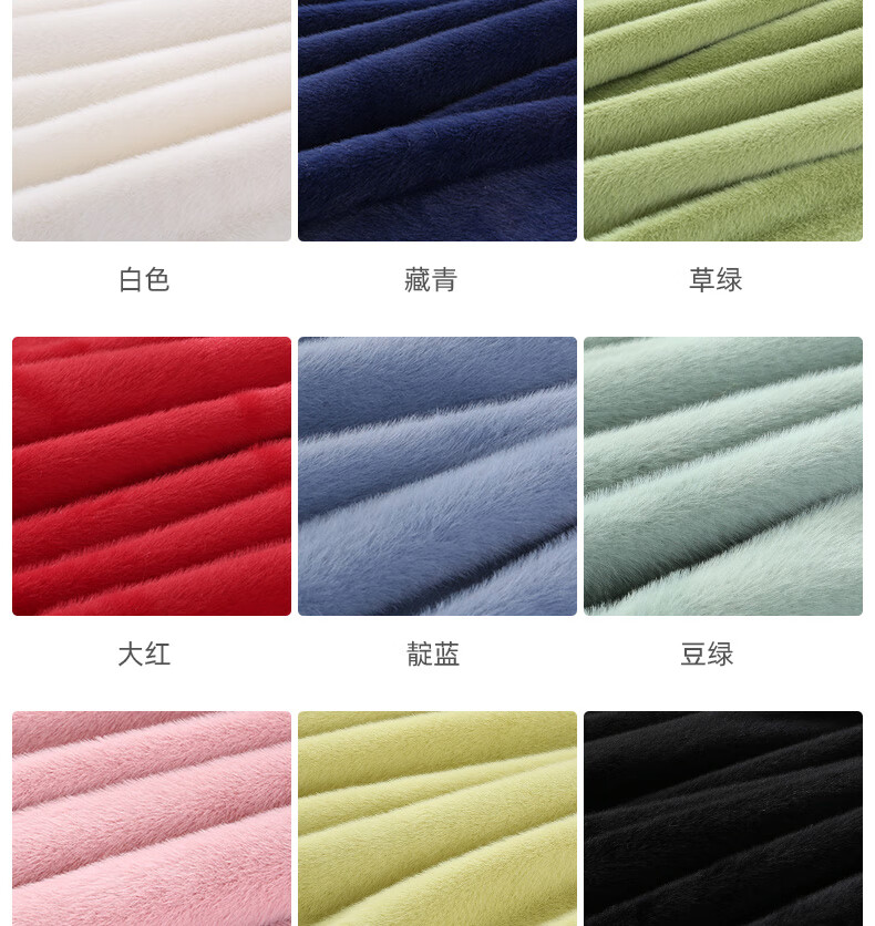 水貂绒布料服装面料仿水貂毛水貂绒高低毛面料毛绒玩具服装仿皮草绒