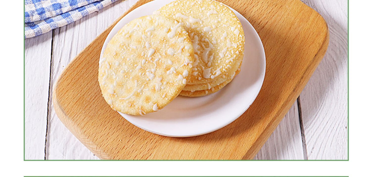 五折仙贝雪饼520g2袋整箱膨化儿童饼干小吃零食批发礼新鲜日期仙贝520