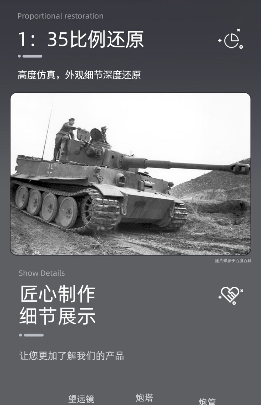 ed0bedca670c3895.jpg