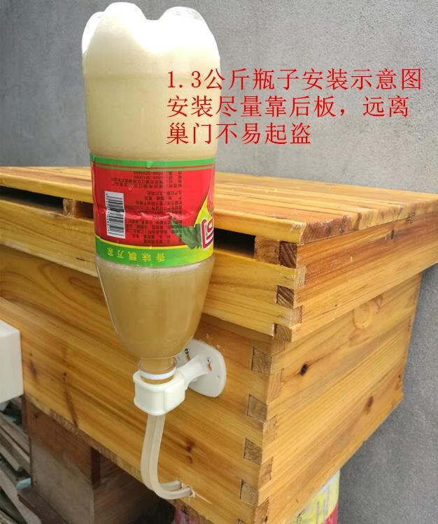 免开箱蜜蜂全自动饲喂器八代蜂箱喂糖器喂糠水厂家直销tb5641免开八代