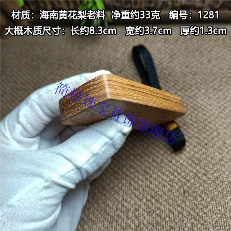 9e5ee2c6a93628cf.jpg
