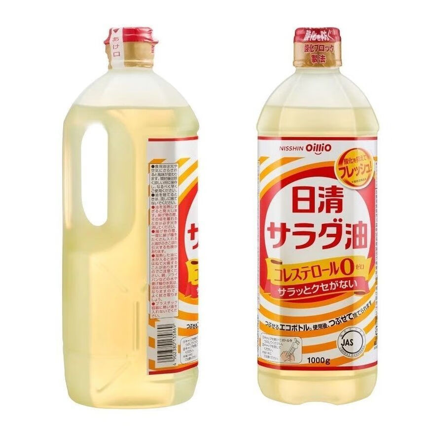 日本进口日清食用油1000g8瓶进口色拉油日清食用调和油1000g8瓶